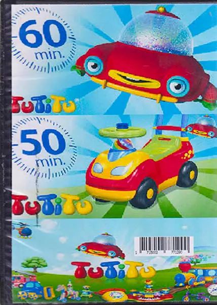 DVD THE STORY OF TUTITU